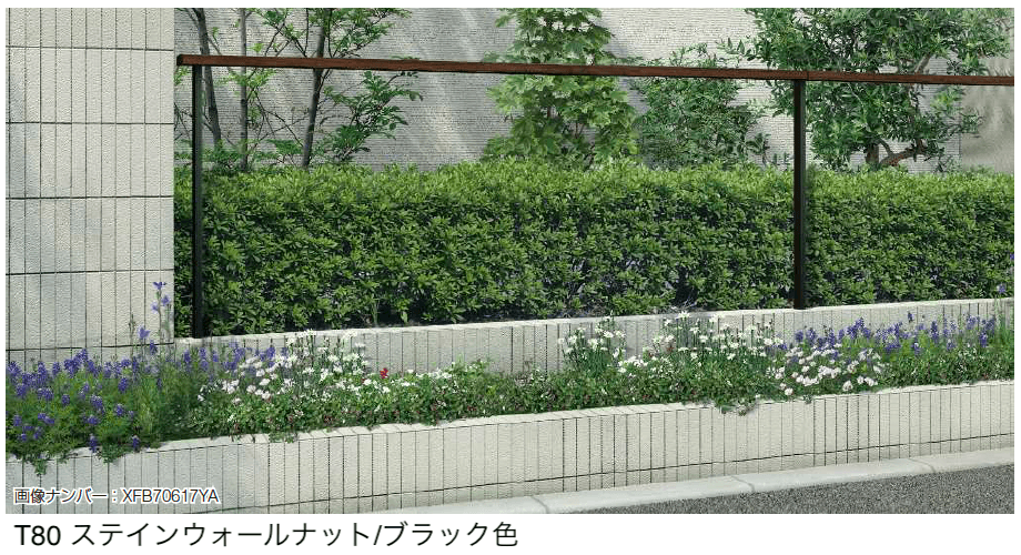 YKK APの「ルシアス フェンスLite B01型 横格子なし」