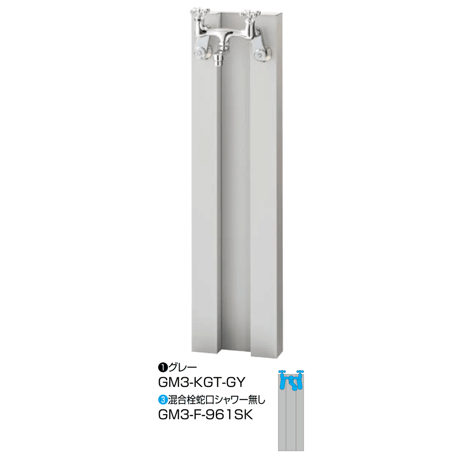 オンリーワンクラブの「混合柱」のサブ画像7