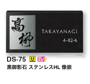 美濃クラフトの「デラックス【2023年版】」のサブ画像9