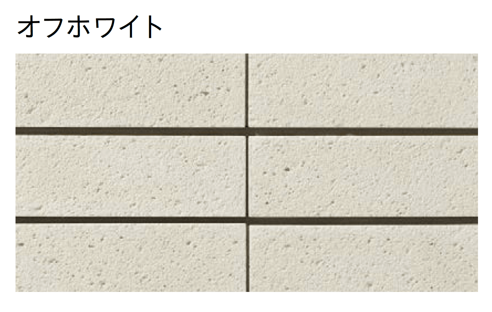 ユニソンの「ウェルズウォール450」のサブ画像1