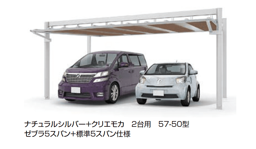 LIXILの「アーキフィールド カールーフ 2台用」