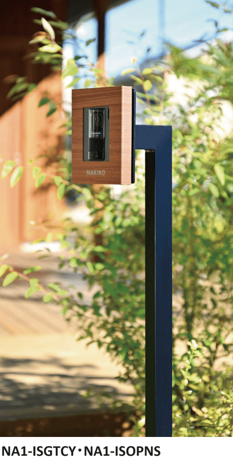 オンリーワンクラブの「インターホンスタンド【2023年版】」のサブ画像2