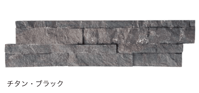 オンリーワンクラブの「レッジストーン」のサブ画像3