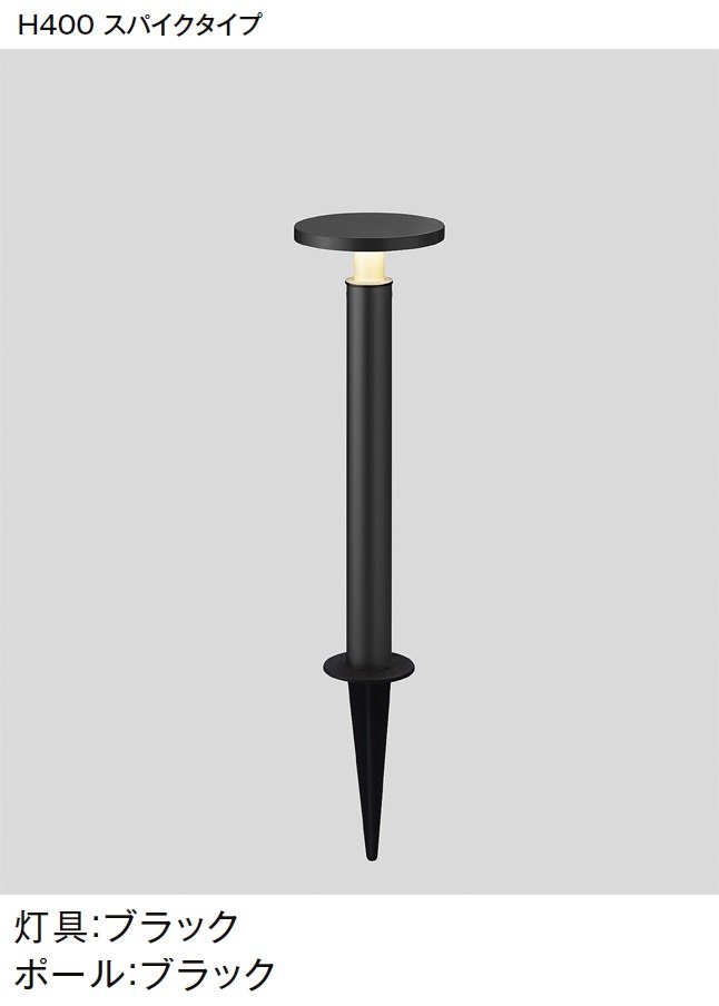 LIXILの「ガーデンポールライト【2024年版】」のサブ画像6