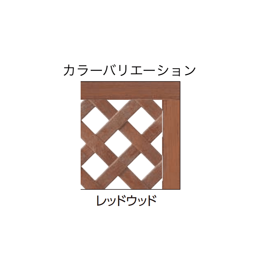 タカショーの「プロラフィード®︎パネル(M・S)【2025年版】」のサブ画像6