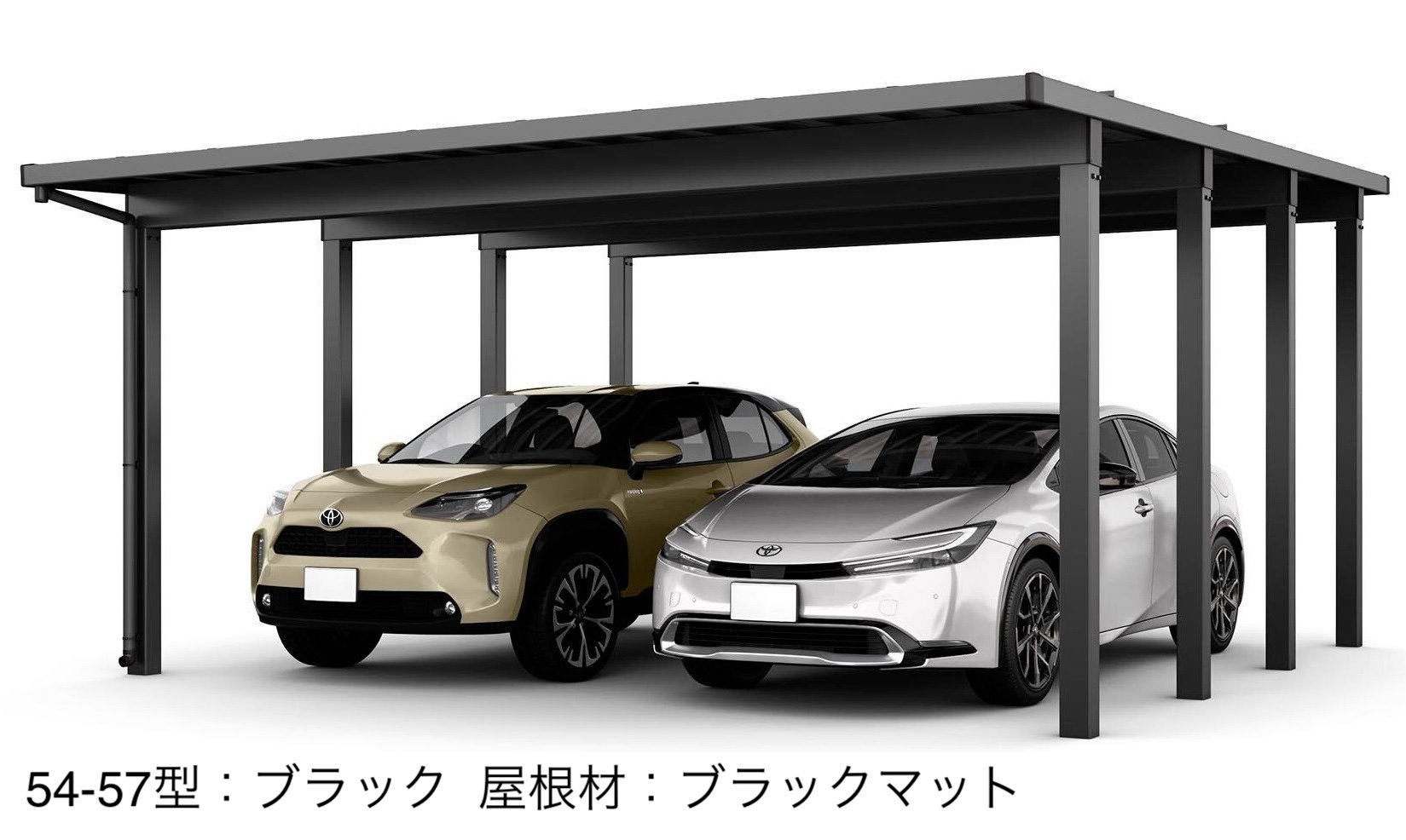 LIXILの「ソルディーポート 4500 2台用」のサブ画像1