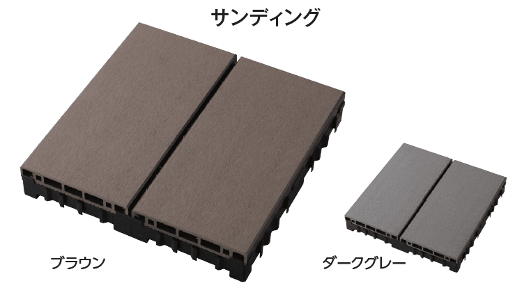 タカショーの「エバーエコ®︎ ウッド ジョイントデッキ【2024年版】」のサブ画像1