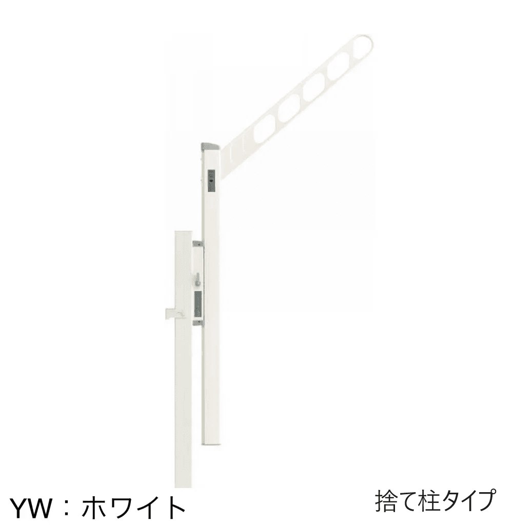 YKK APの「ハンドレールシリーズ用 収納式物干し【2024年版】」のサブ画像4