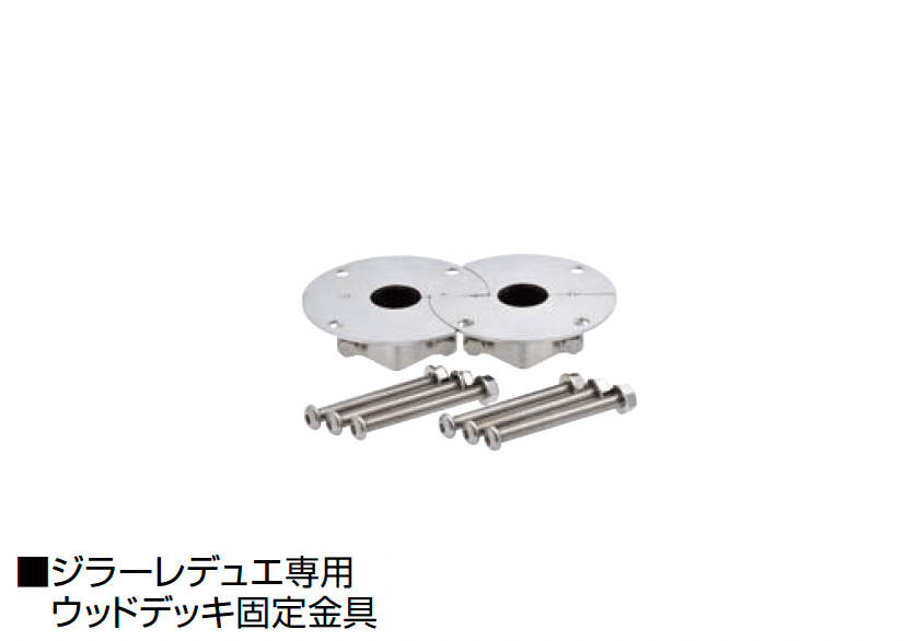 オンリーワンクラブの「ジラーレ デュエ【2024年版】」のサブ画像5