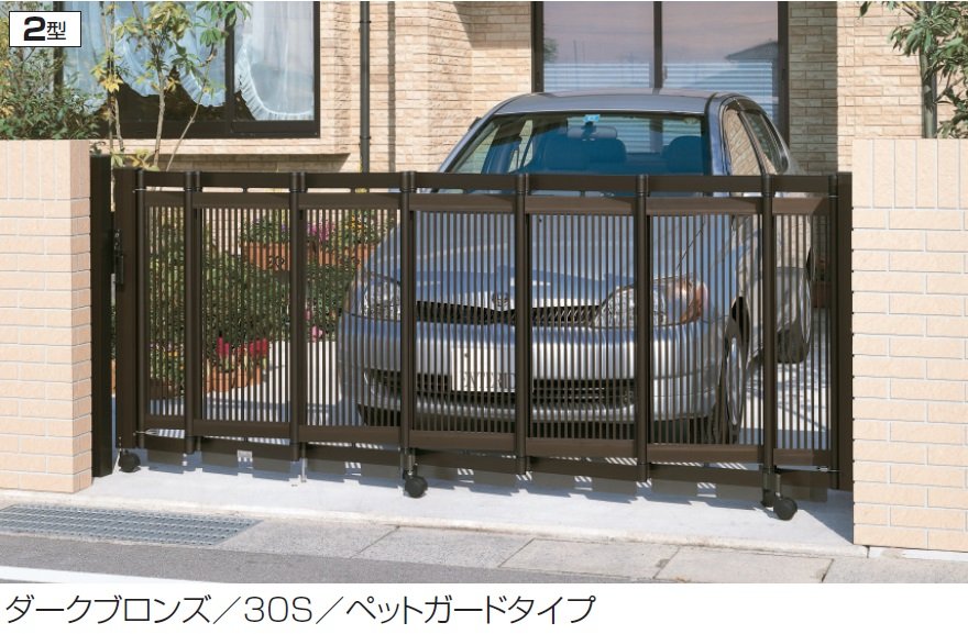 三協アルミの「エクモアFG2型」