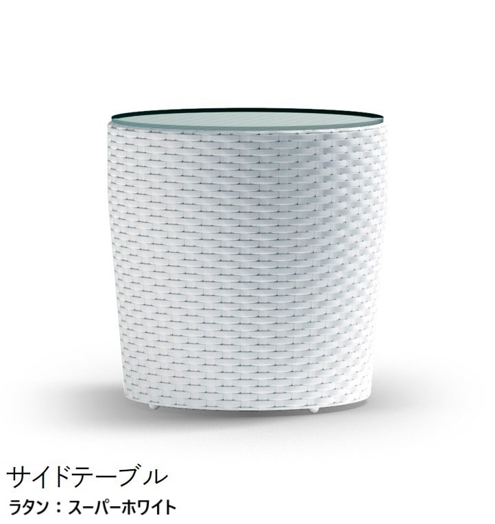 LIXILの「ガーデンファニチャー TYPE 004」のサブ画像3