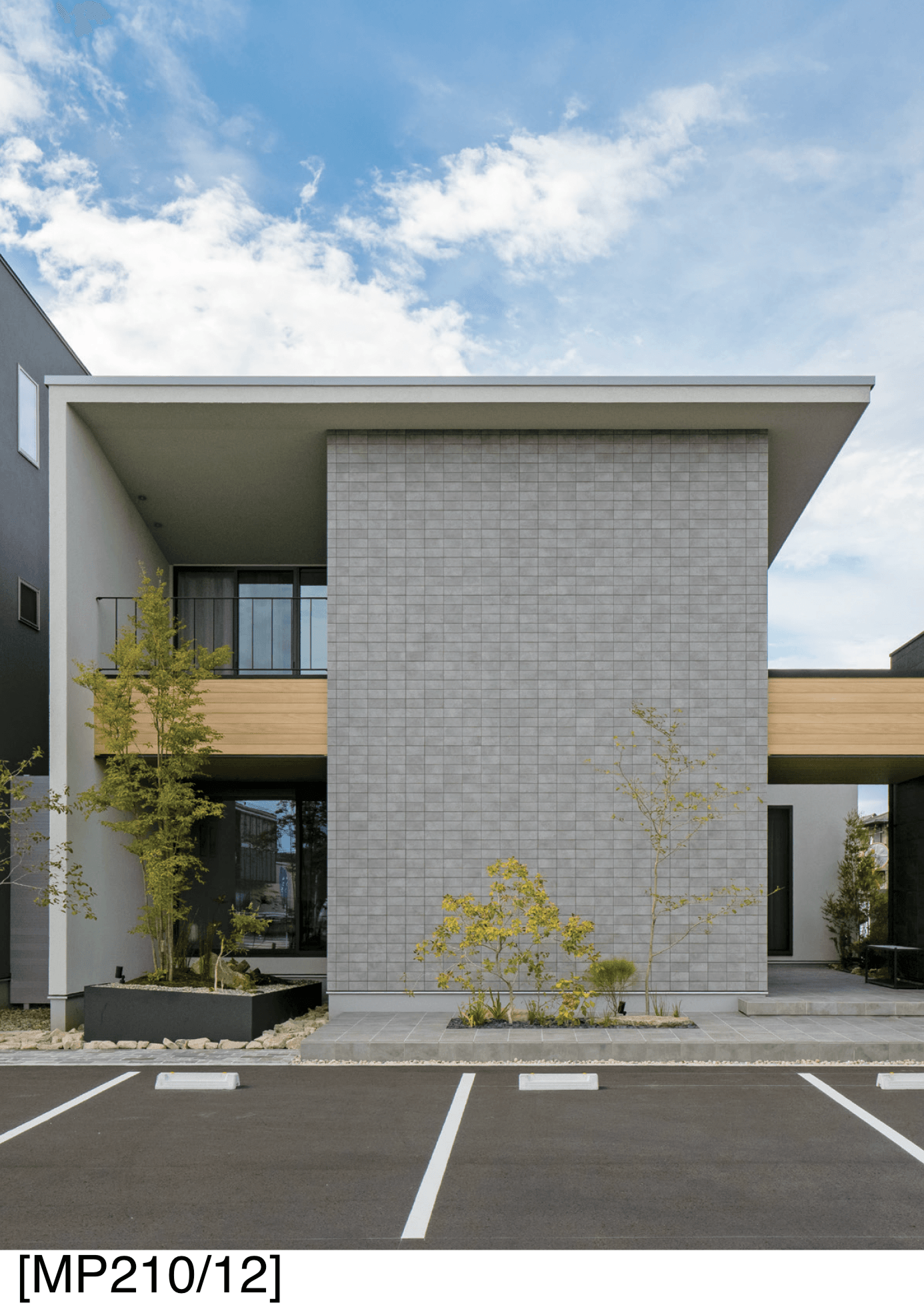 アイコットリョーワの「マールン・プラス」