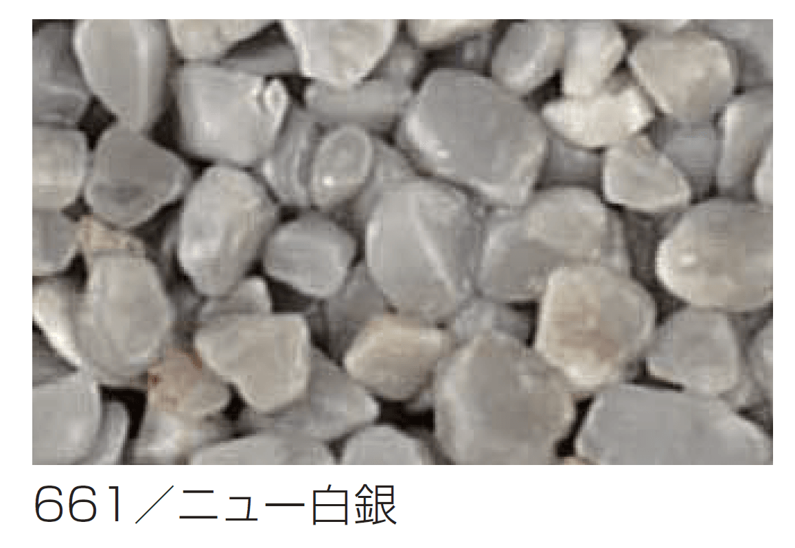 四国化成の「リンクストーンM」のサブ画像7