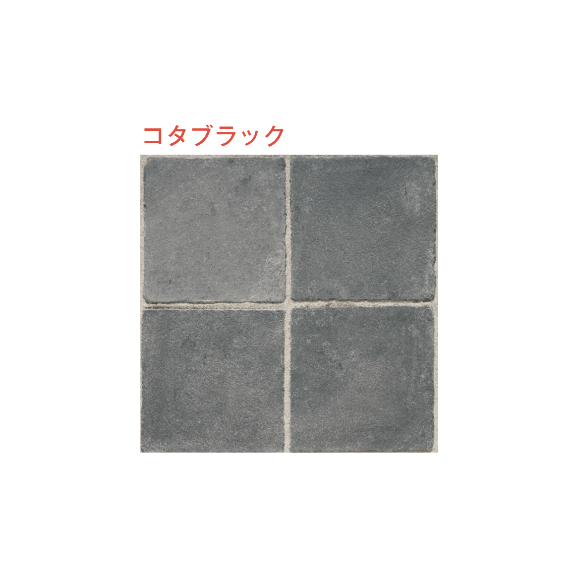 メイクランドの「ジャープルストーン 方形(タンブル加工)」のサブ画像12