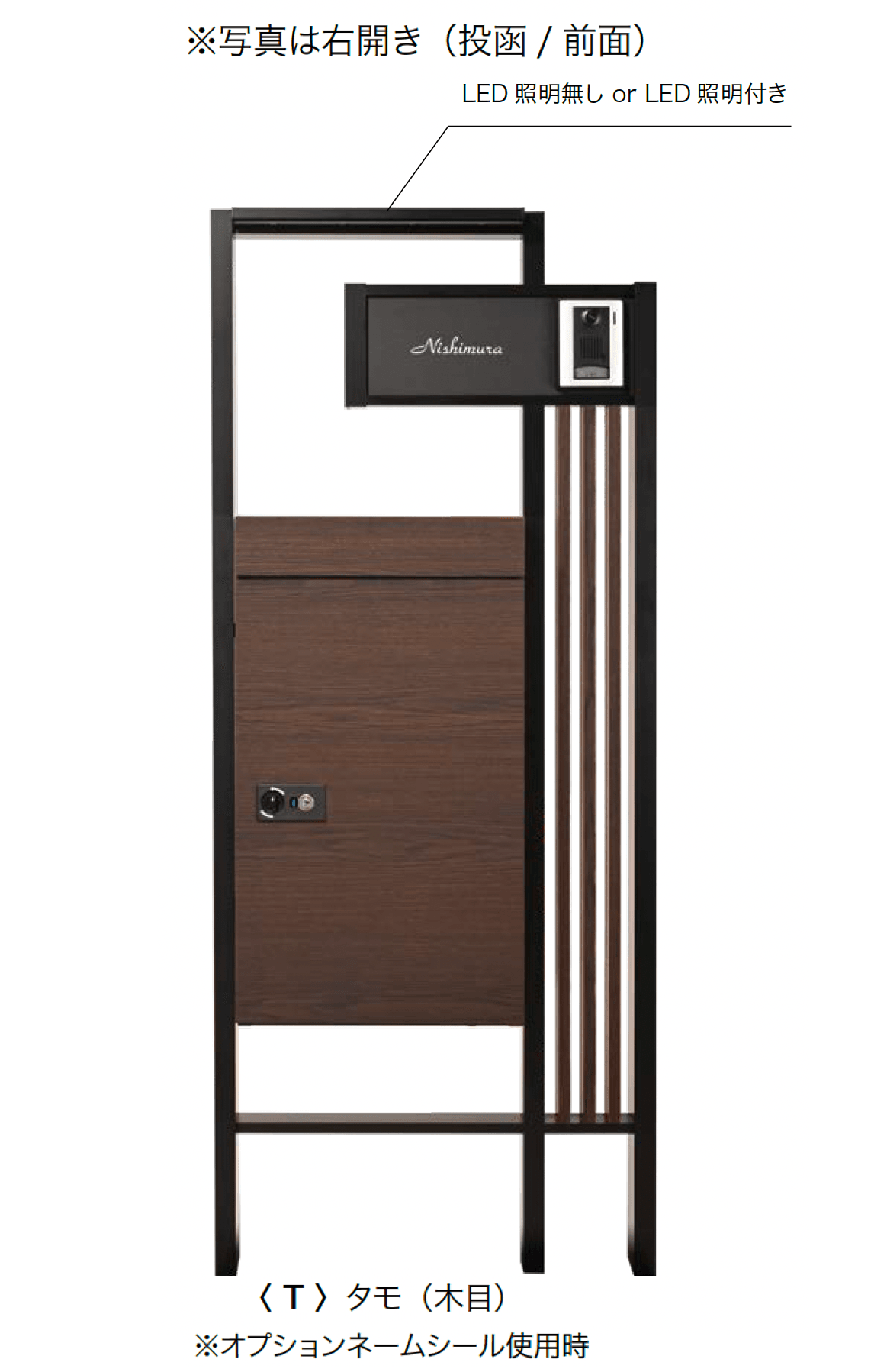 オンリーワンクラブの「ブリーゼ&カレII」のサブ画像2