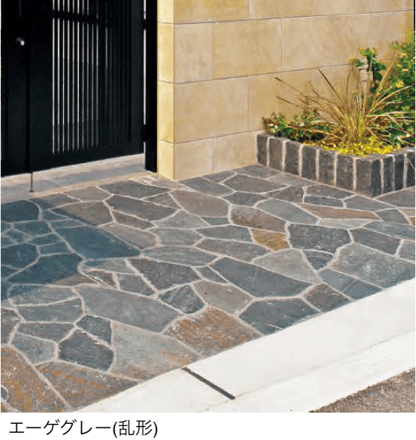 東洋工業の「オークルストーン エーゲグレー」のサブ画像1