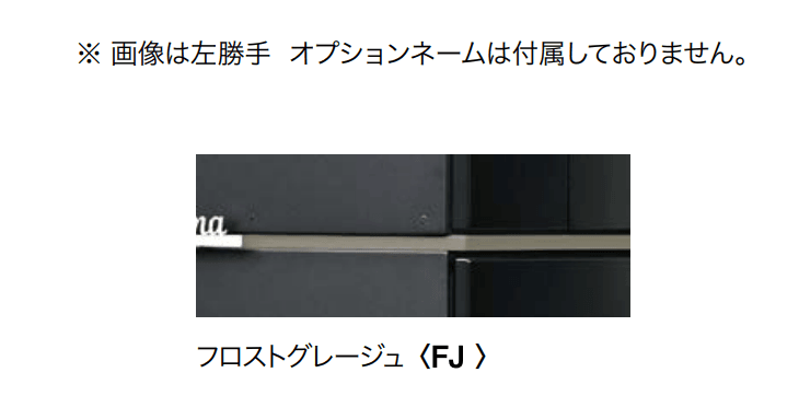 オンリーワンクラブの「パース」のサブ画像5
