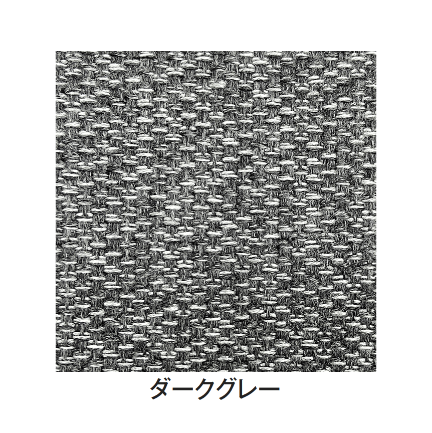 タカショーの「マルストレ【2025年版】」のサブ画像5