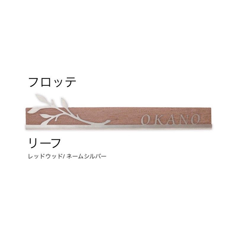 オンリーワンクラブの「フロッテ」のサブ画像16