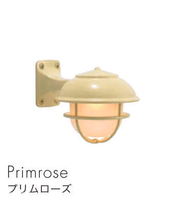 セキスイデザインワークスの「マリンランプ BR5000 シエニ」のサブ画像8