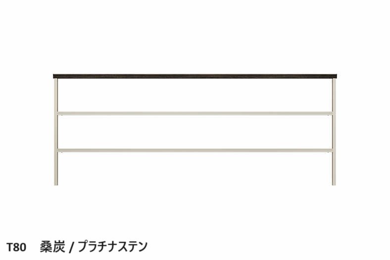 YKK APの「ルシアス フェンスLite A03型 横格子2本【2024年版】」のサブ画像14