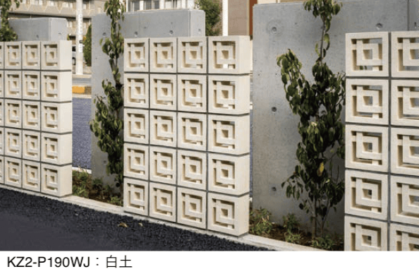 オンリーワンクラブの「ポーラスブロック200【2024年版】」のサブ画像4