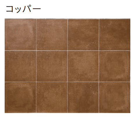 ユニソンの「フォロ」のサブ画像4