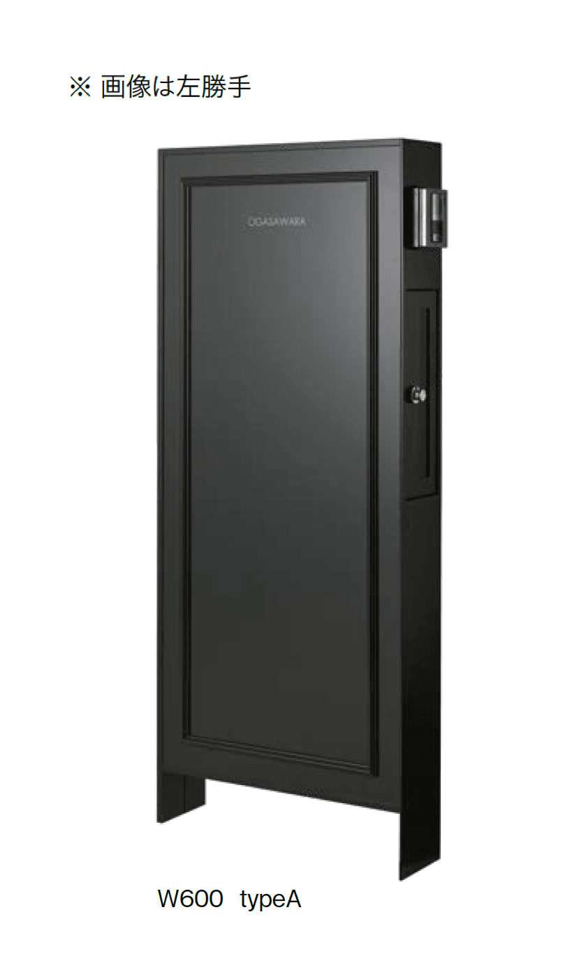 オンリーワンクラブの「ドライウォールⅡ レトロモダン」のサブ画像7