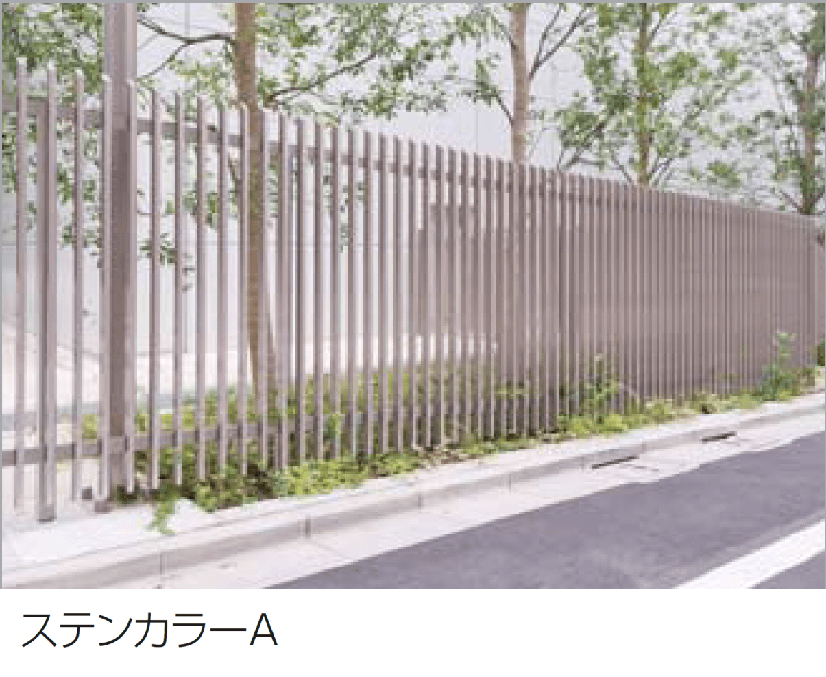 四国化成の「ALF1型」のサブ画像2