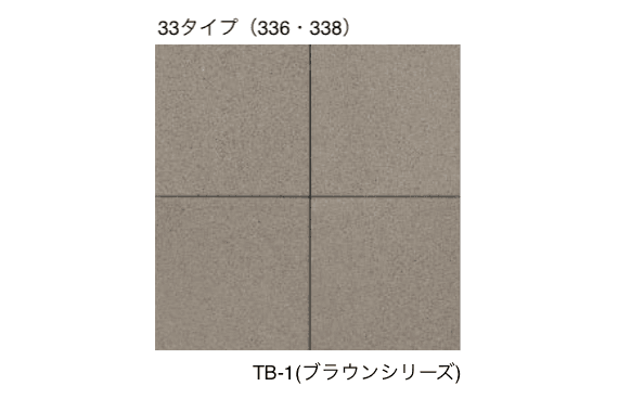 エスビックの「オールラウンドぺイブ・透水性」のサブ画像12