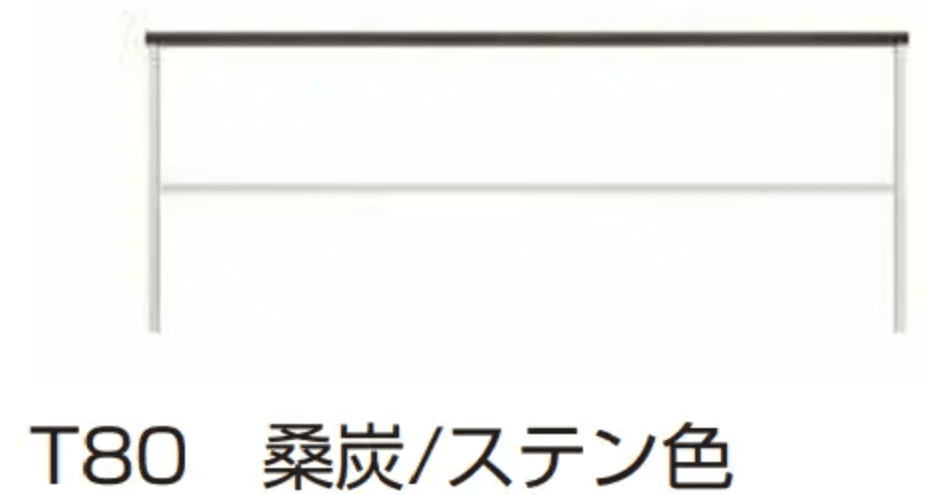 YKK APの「ルシアス フェンスLite A02型 横格子1本【2023年版】」のサブ画像3