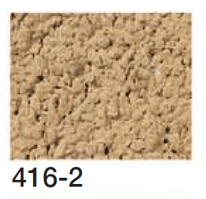 四国化成の「美ブロシルキーHG【2024年版】」のサブ画像63