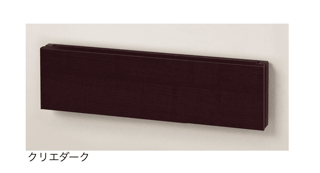 LIXILの「ポストカバー(S-3型専用)」のサブ画像3