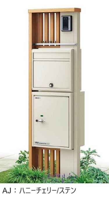 YKK APの「ルシアス ポストユニット SC02型【2024年版】」のサブ画像1