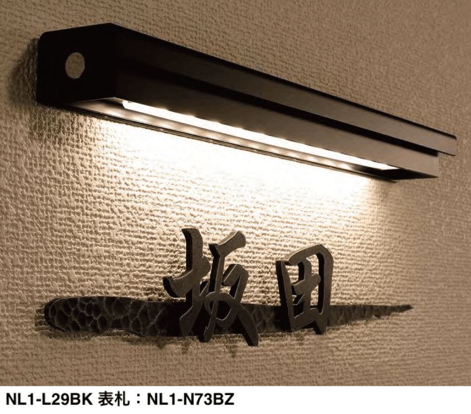 オンリーワンクラブの「イービック【2023年版】」