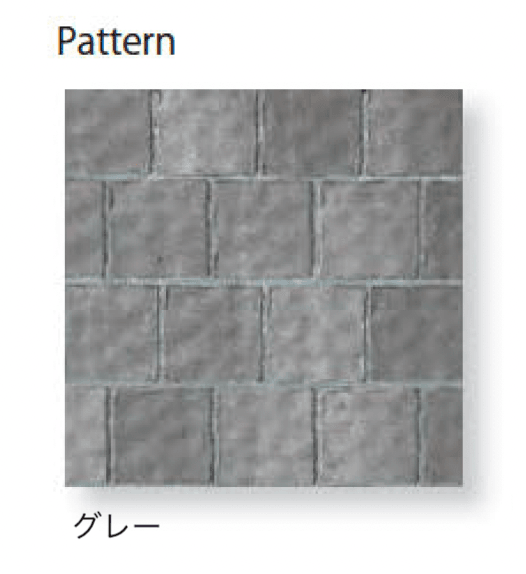久保田セメント工業の「ストーンパークアンティコ」のサブ画像9