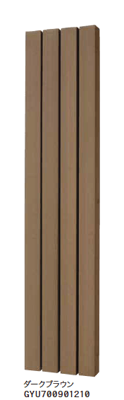 ゆとりの「フォレスコネクトST【2023年版】」のサブ画像2