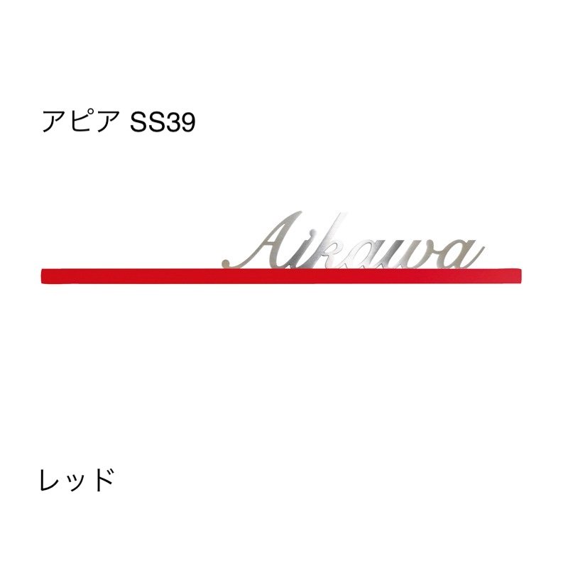 オンリーワンクラブの「アピア」のサブ画像34