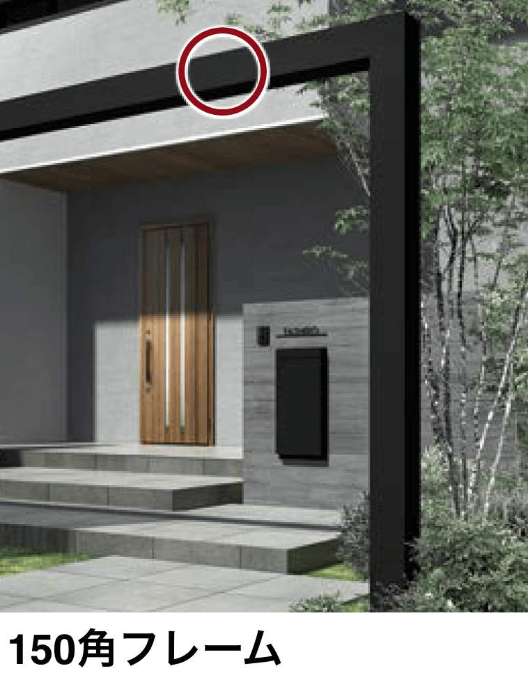 LIXILの「プラスG Gフレーム フレーム【2024年版】」のサブ画像1