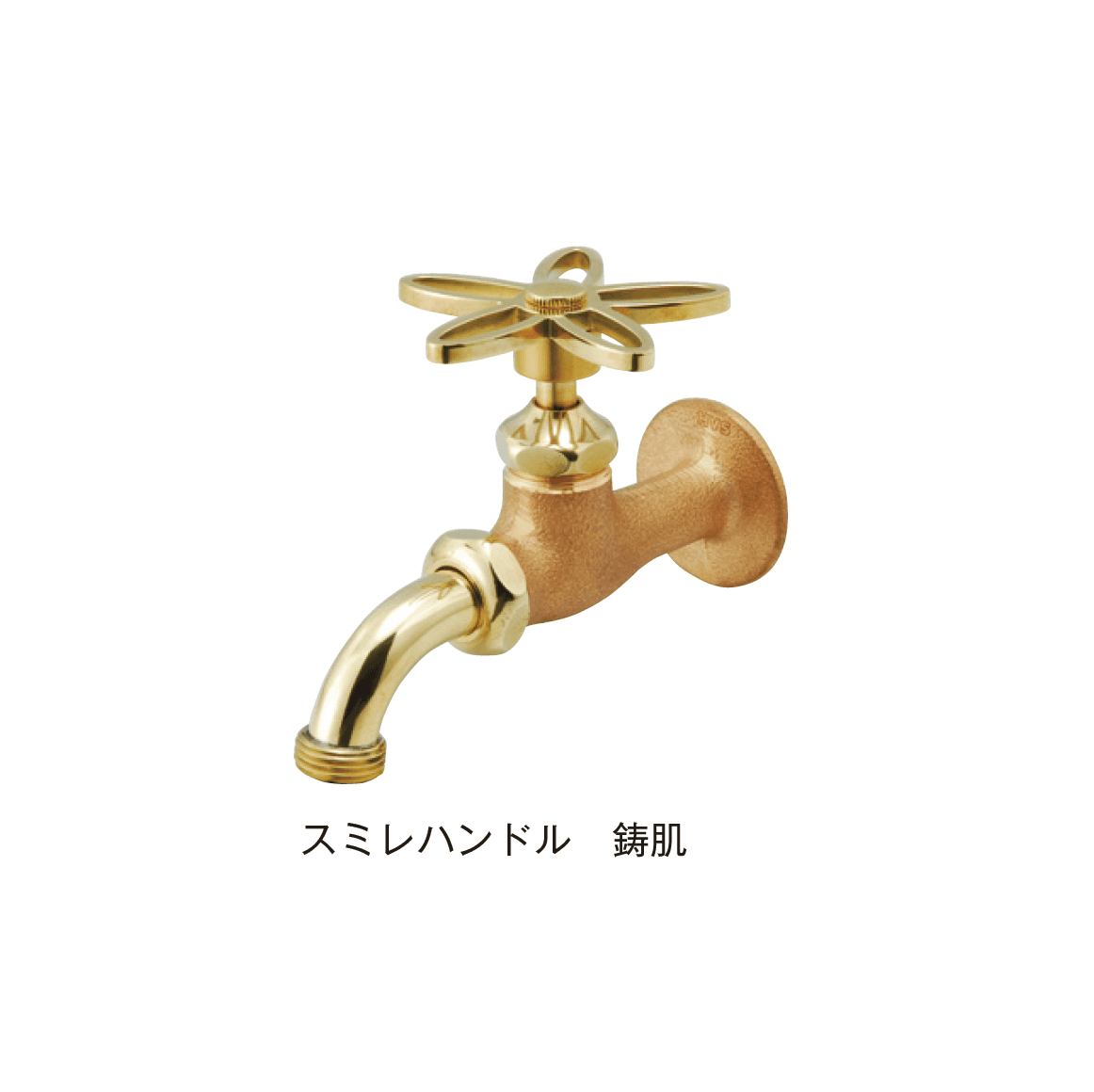 メイクランドの「カランN 万能ホーム胴長水栓」