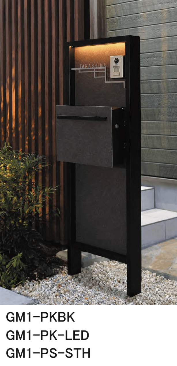 オンリーワンクラブの「プラスウォール機能門柱 ポストセット【2023年版】」のサブ画像1