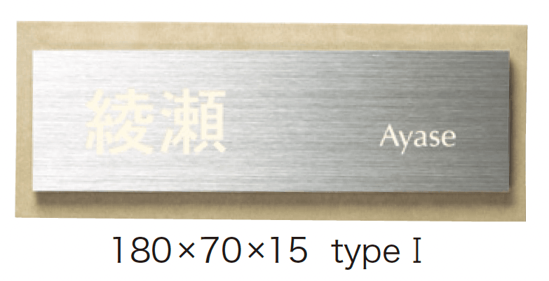 ゆとりの「ワンロック レド【2024年版】」のサブ画像1