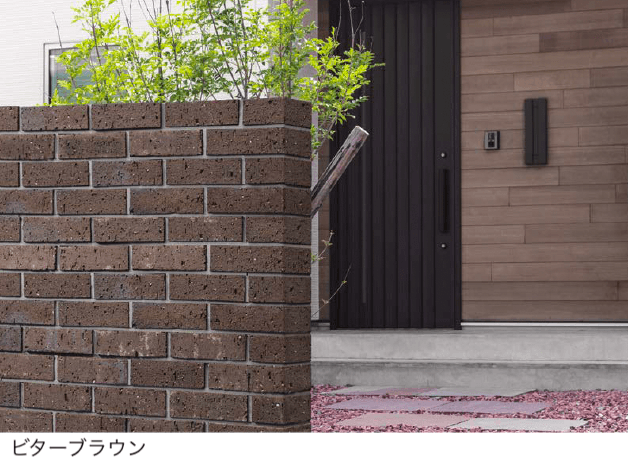 久保田セメント工業の「ヴィクトワール ウォール」のサブ画像2