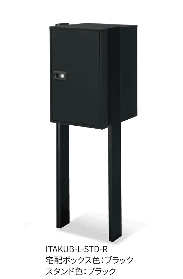 丸三タカギの「タクティーボL+専用スタンド」のサブ画像2