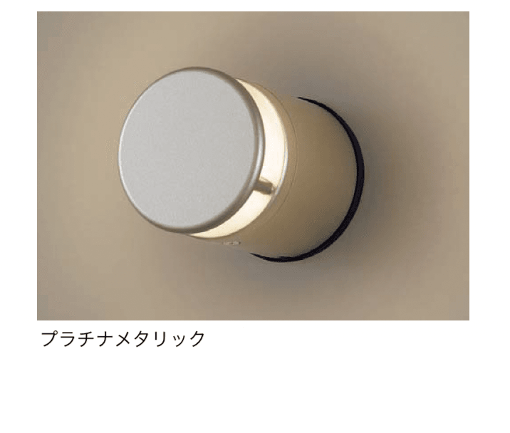 ギャザーの「表札灯」のサブ画像8