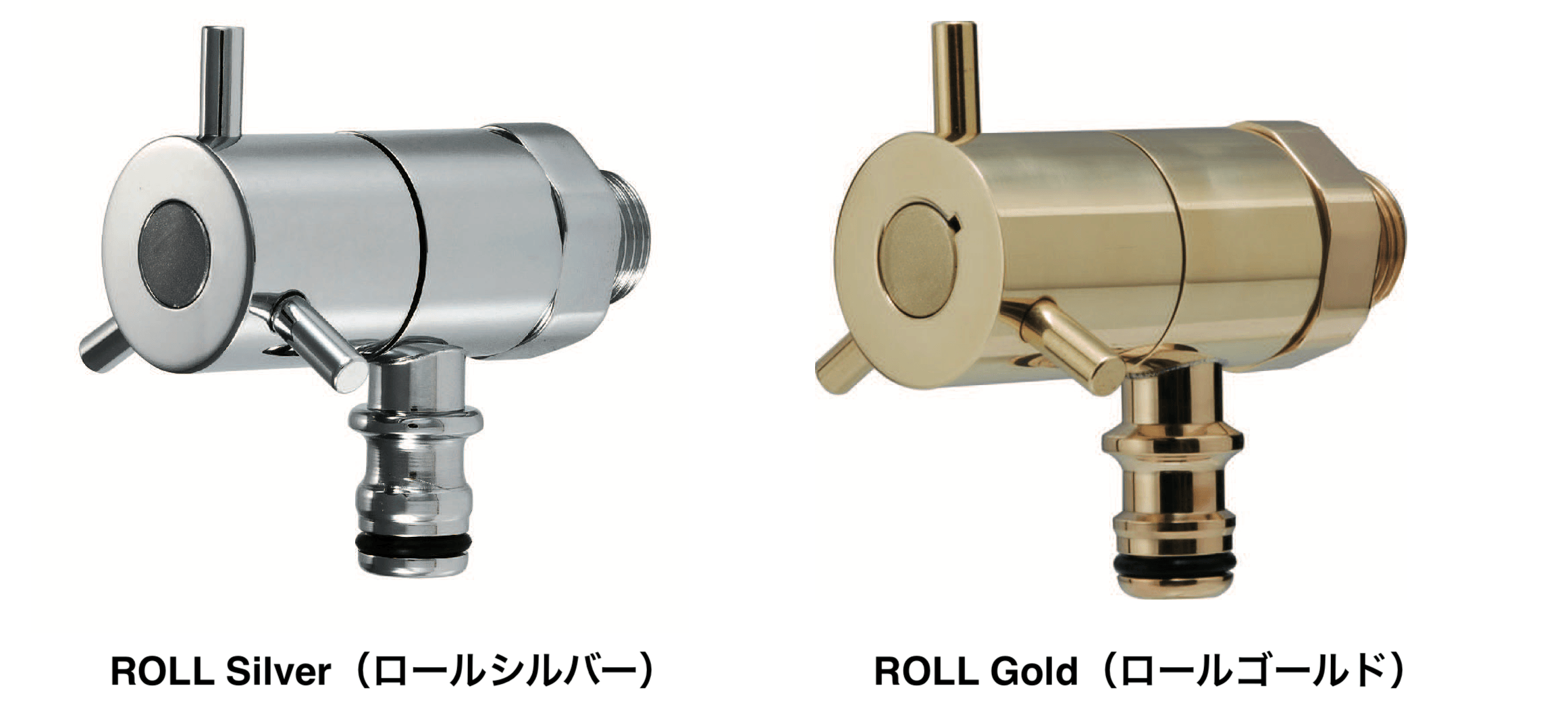 セキスイデザインワークスの「蛇口 ホースタップ【2024年版】」