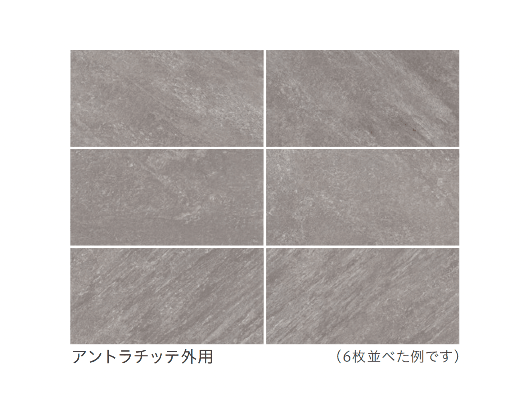 リビエラの「ペトラ」のサブ画像4