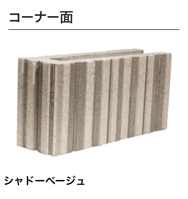 マチダコーポレーションの「アルタ 12/15【2024年版】」のサブ画像4