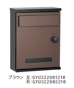 ゆとりの「アンテ【2023年版】」のサブ画像4