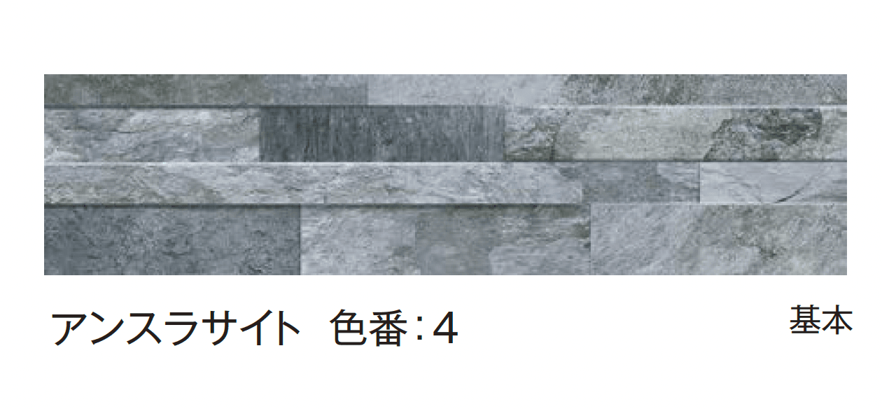 エクシスランドの「レイリア」のサブ画像8